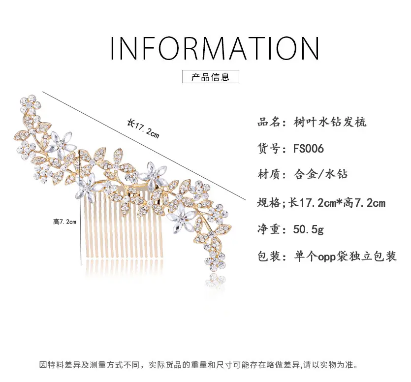 Kashutong Rhinestone Leaf Hair Comb for Bridal Wear — feature 4