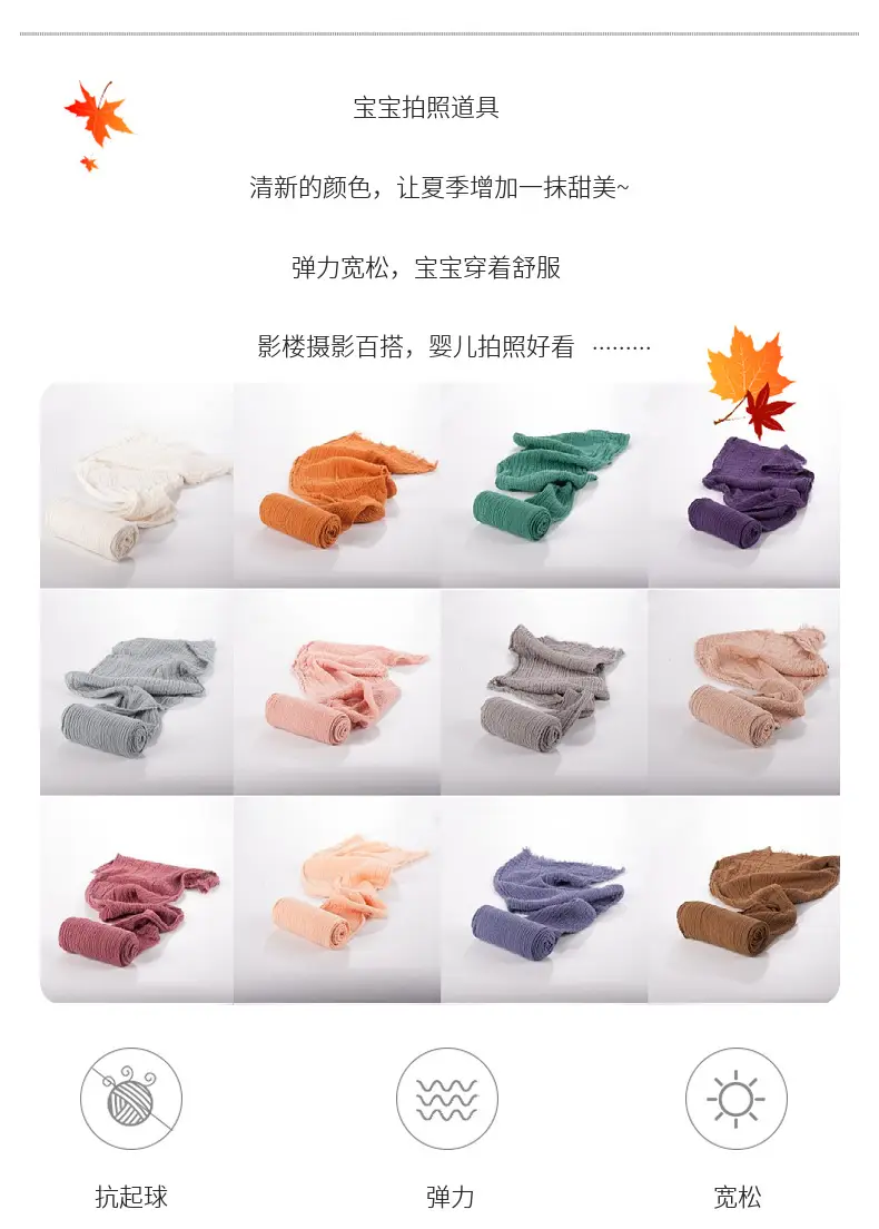 Pink Cotton Baby Photo Wrapping Towel — feature 4