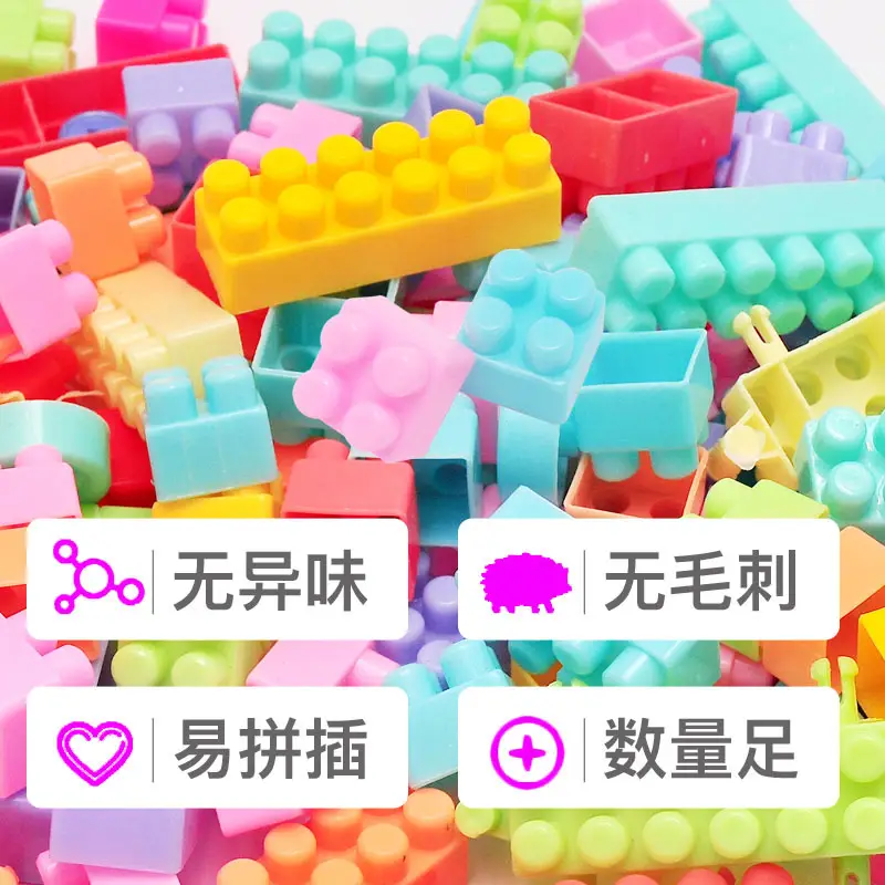 Children's Building Blocks Educational Toys for Boys - Image 14
