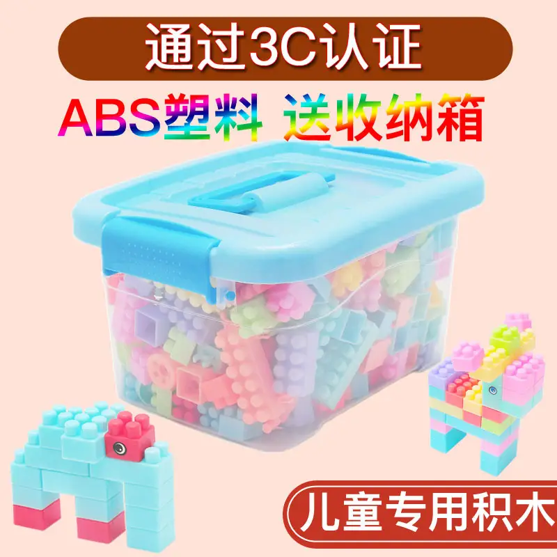 Children's Building Blocks Educational Toys for Boys - Image 15