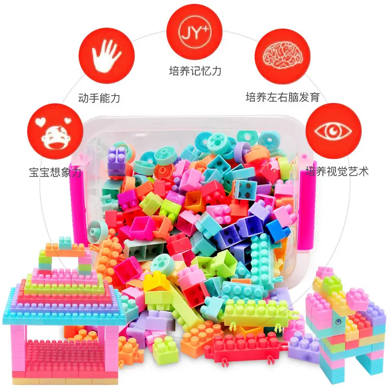 Children's Building Blocks Educational Toys for Boys - Image 16