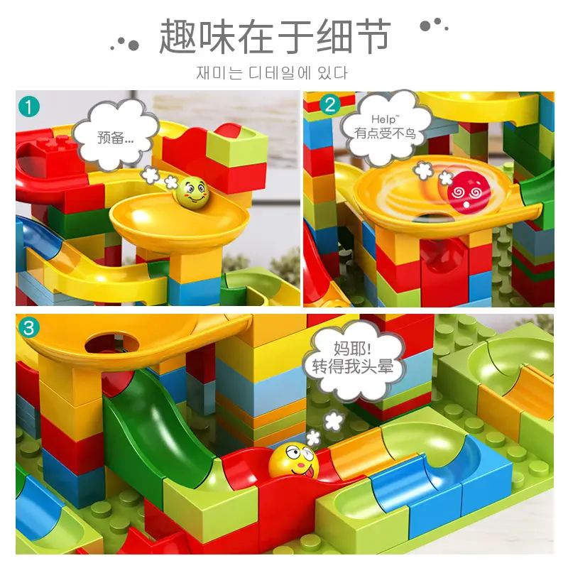 3D Building Blocks for Kids 3-6 Years Old
