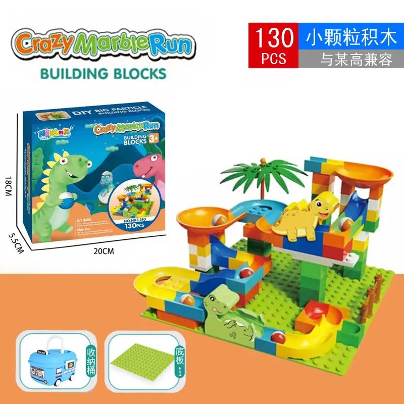 [Animal Slide -130 Particle A- Storage Bucket]]