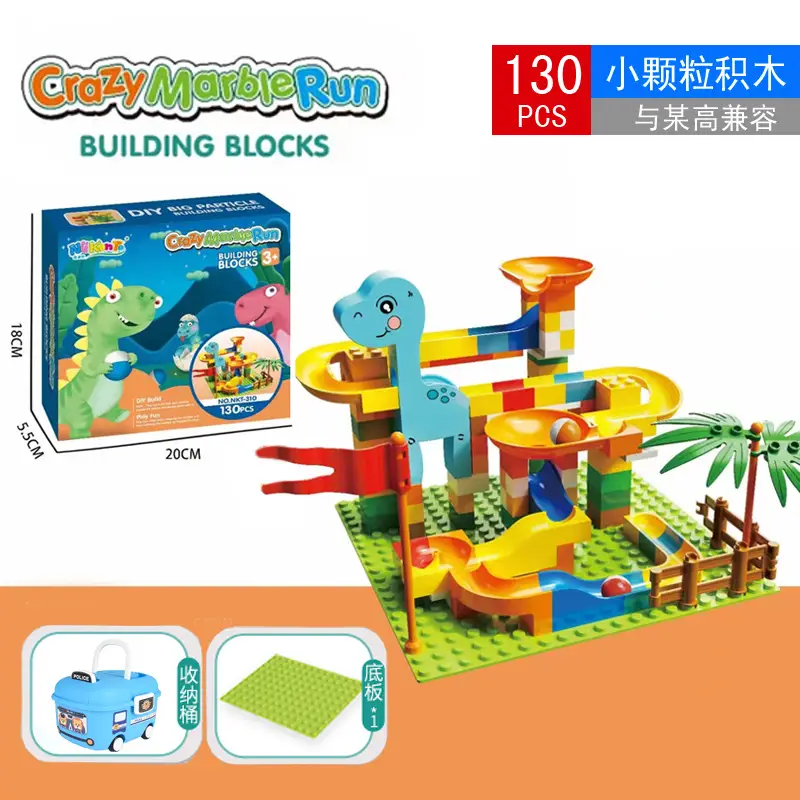 [Animal Slide -130 Particle B- Storage Bucket]]