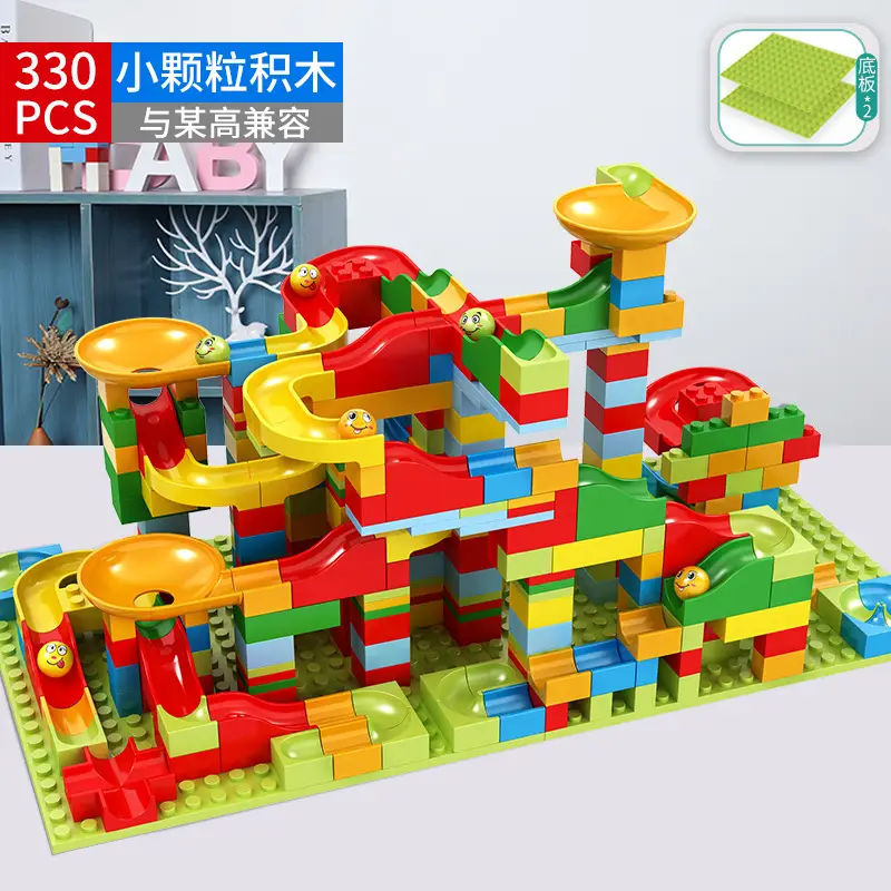 1102 [Variable Slide -336 Granules-Color Box Express Box]]