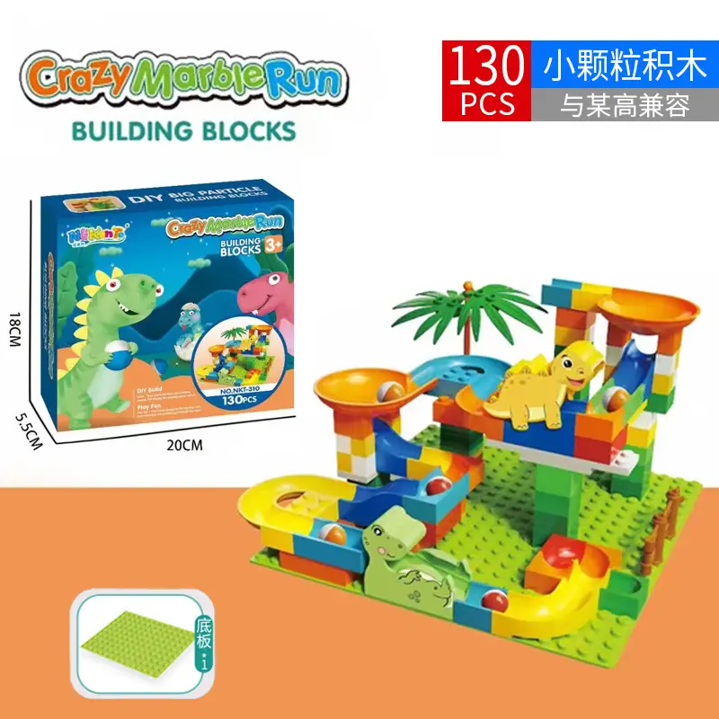 [Animal slide -130 particle A- color box]]