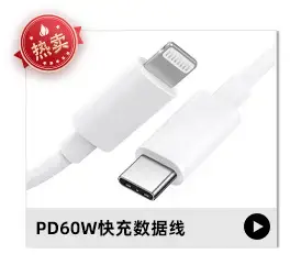 火热推荐-3-2_23