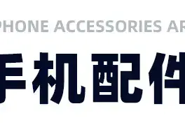 火热推荐-3-2_08