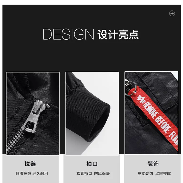 黑底挂拍_03.jpg
