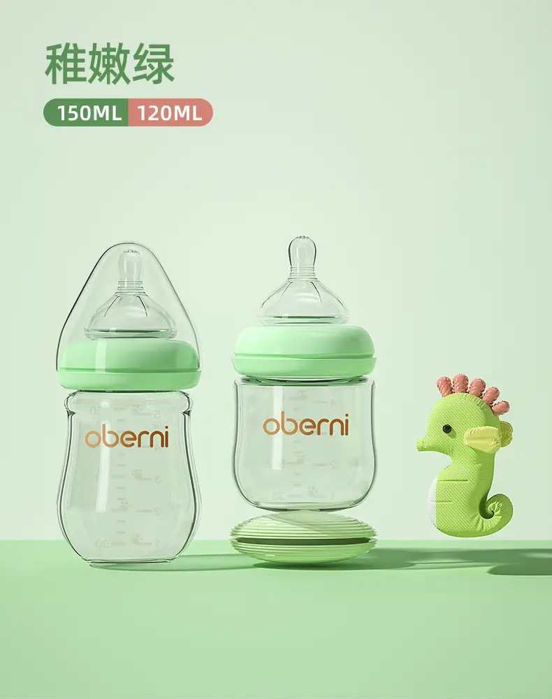 Oberney 150ML newborn glass bottle wide diameter anti-choking and anti-flatulence baby bottle baby 0-6 months — feature 14