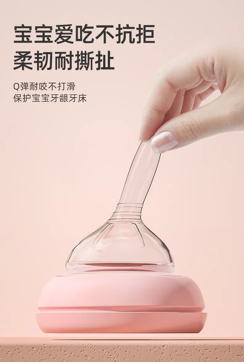 Oberney 150ML newborn glass bottle wide diameter anti-choking and anti-flatulence baby bottle baby 0-6 months — feature 5
