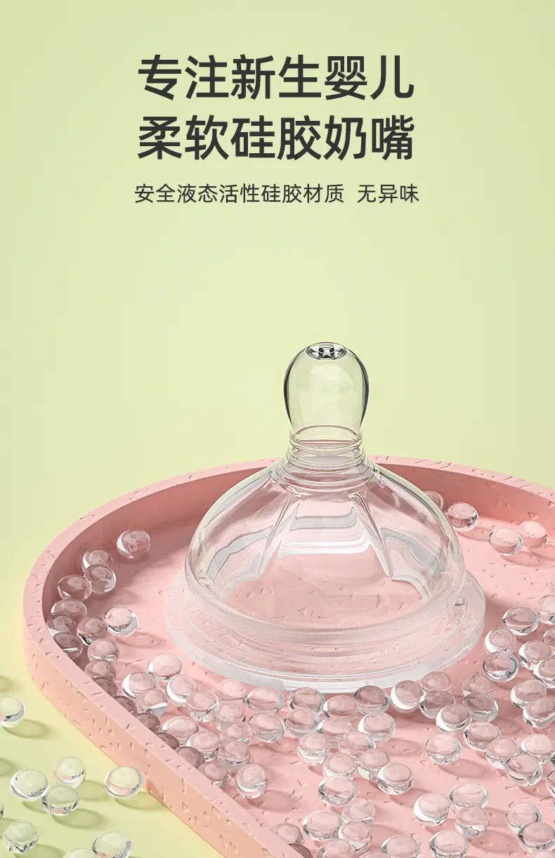 Oberney 150ML newborn glass bottle wide diameter anti-choking and anti-flatulence baby bottle baby 0-6 months — feature 6