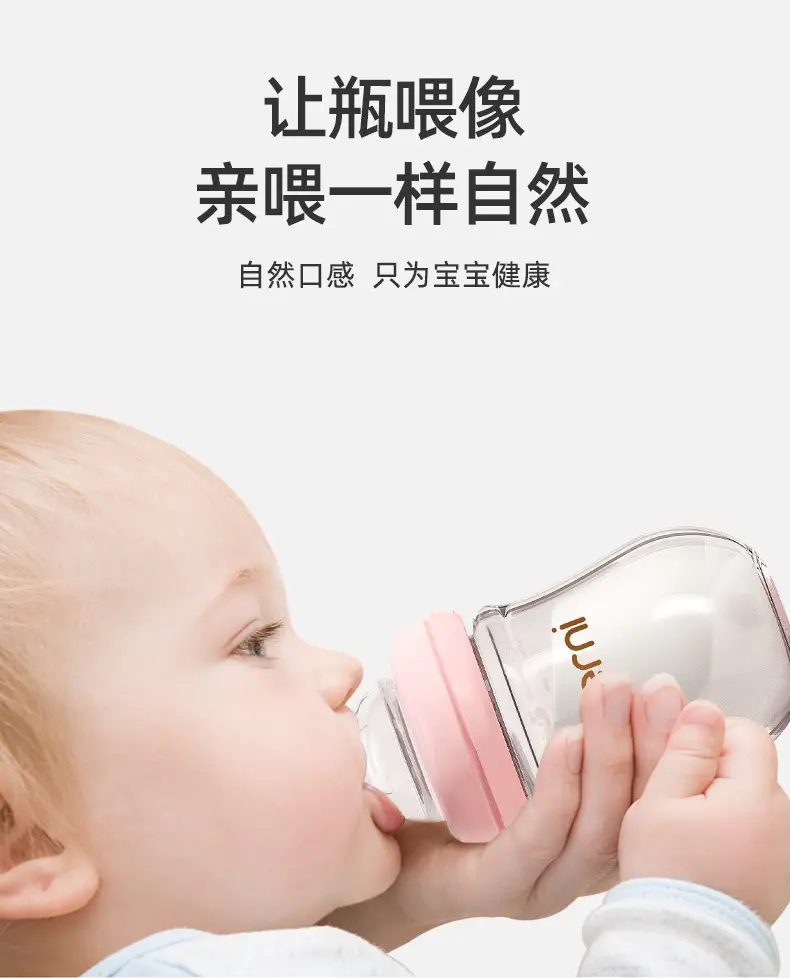 Oberney 150ML newborn glass bottle wide diameter anti-choking and anti-flatulence baby bottle baby 0-6 months — feature 7