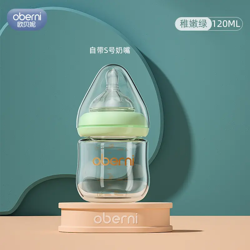 Oberney 150ML newborn glass bottle wide diameter anti-choking and anti-flatulence baby bottle baby 0-6 months