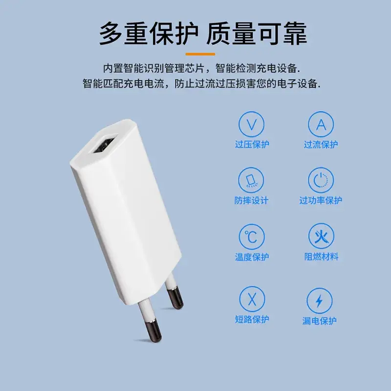Cross-border European 5V1A Mobile Charger US Power Adapter Mini Charging Head - Image 7
