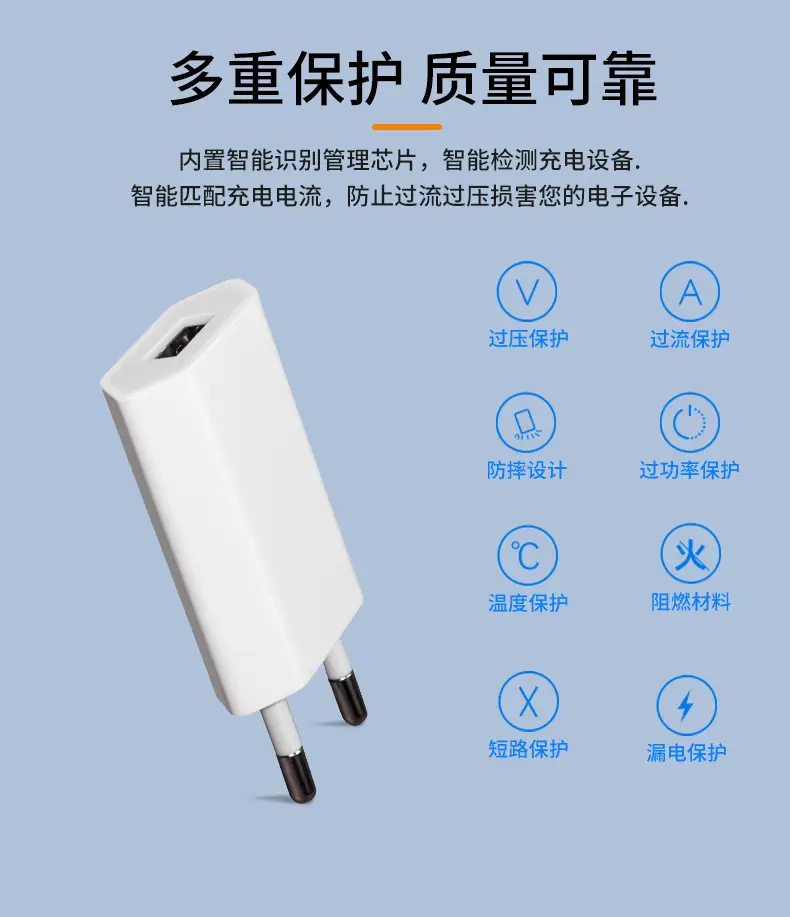 Cross-border European 5V1A Mobile Charger US Power Adapter Mini Charging Head — feature 11