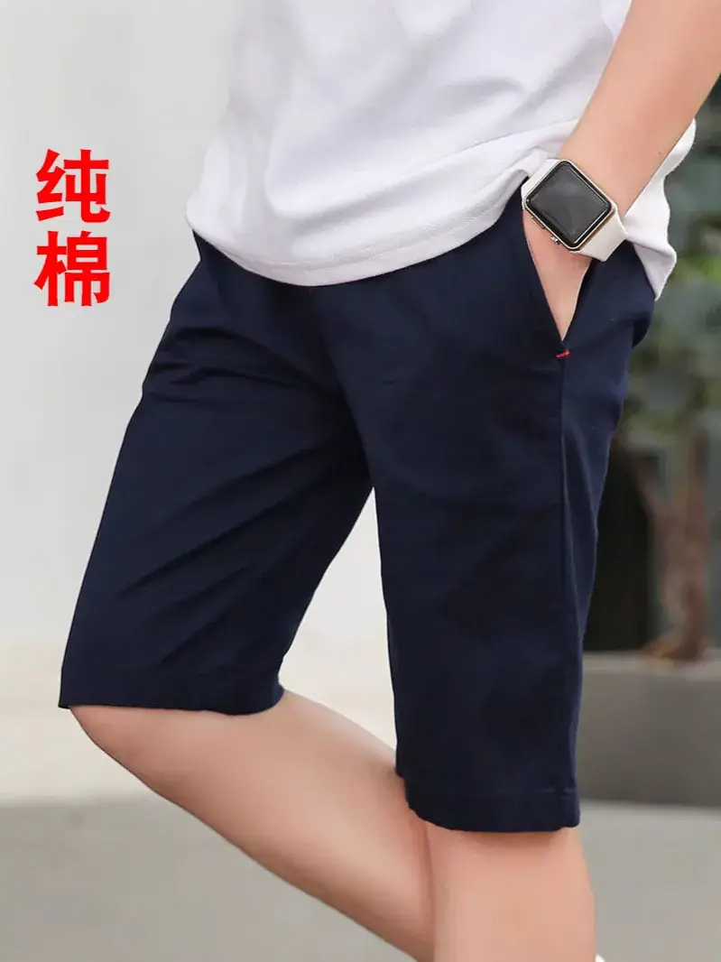 Ready-Made Cross-Border Kidsren's Clothing, Boys' Shorts, Kidsren's Summer Clothing, Medium and Large Kidsren's Summer Pure Cotton Cropped Pants, Casual Pants