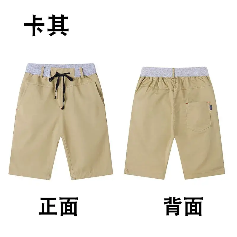 Ready-Made Cross-Border Kidsren's Clothing, Boys' Shorts, Kidsren's Summer Clothing, Medium and Large Kidsren's Summer Pure Cotton Cropped Pants, Casual Pants