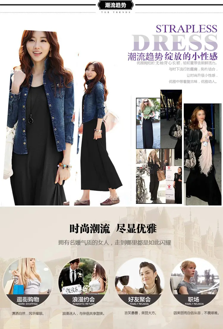 2019 Summer Dress Women's Modal Camisole Plus Size — feature 2