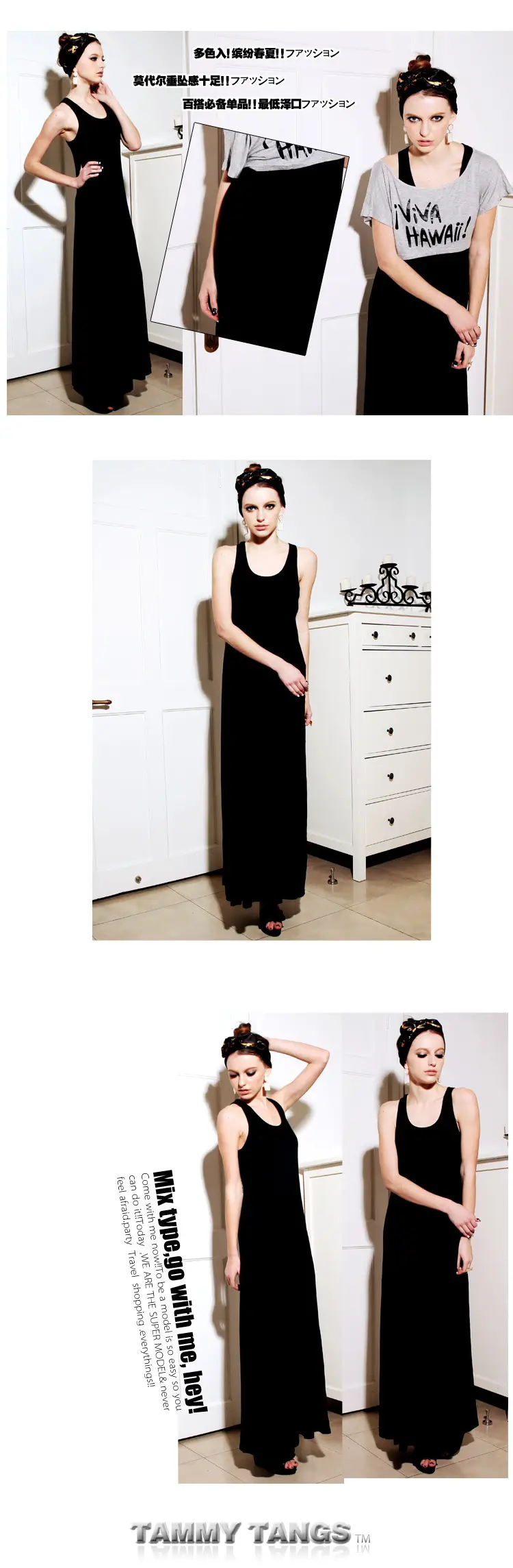 2019 Summer Dress Women's Modal Camisole Plus Size — feature 27