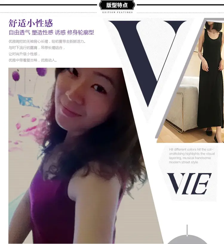 2019 Summer Dress Women's Modal Camisole Plus Size — feature 6