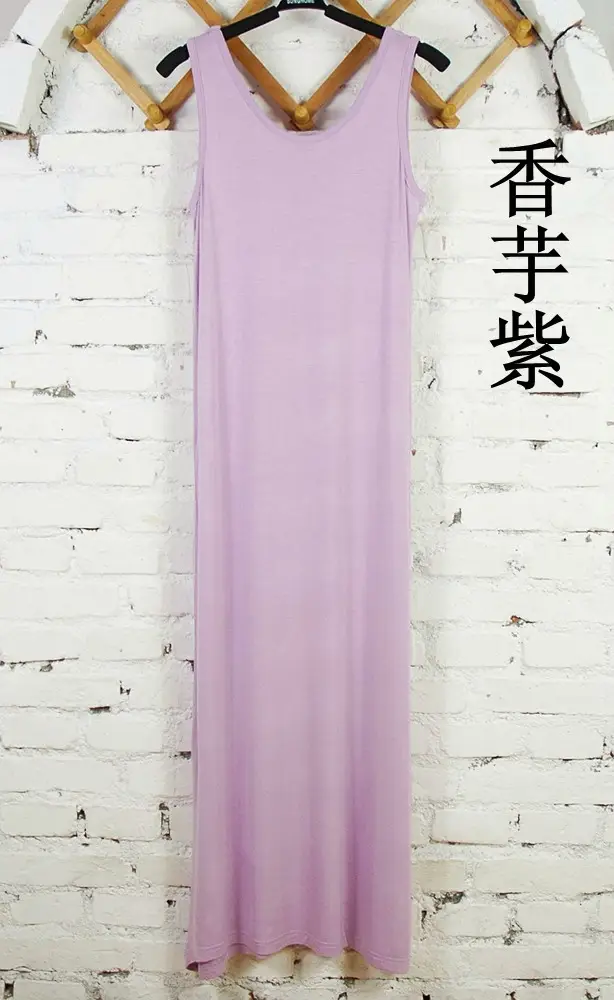 2019 Summer Dress Women's Modal Camisole Plus Size - Image 2