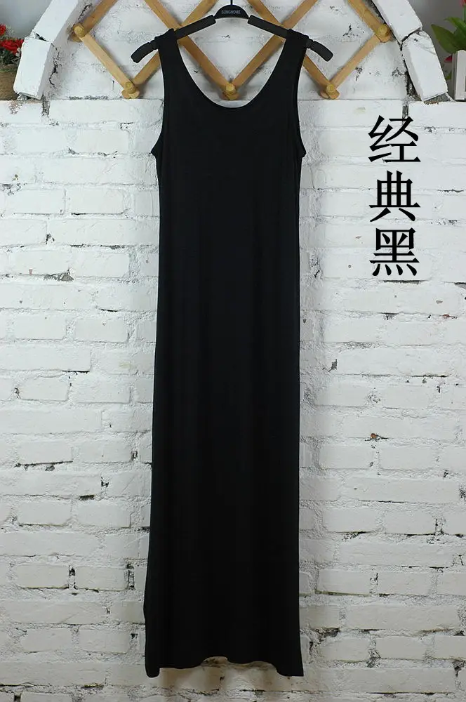 2019 Summer Dress Women's Modal Camisole Plus Size - Image 5
