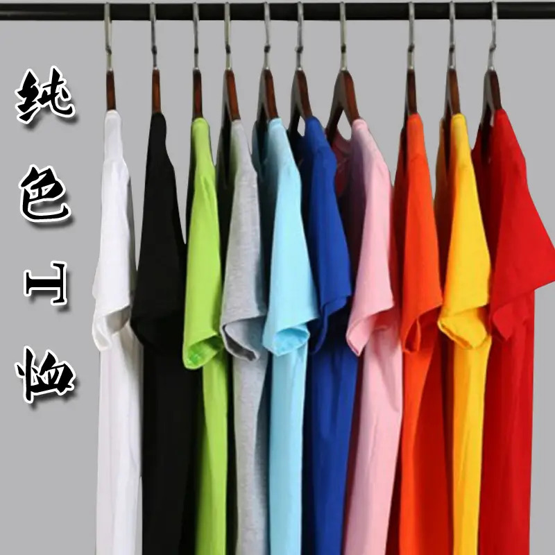 Men Black Short Sleeve T-Shirt 2019 Spring Summer - Image 9
