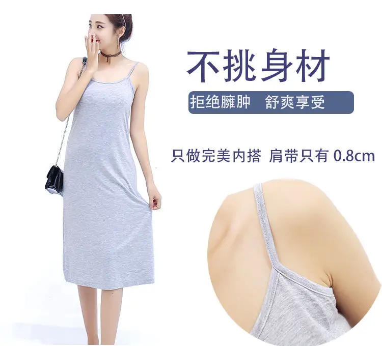 White 40 Woven Suspender Skirt with Inner Undershirt — feature 6