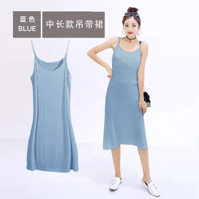 White 40 Woven Suspender Skirt with Inner Undershirt - Image 10