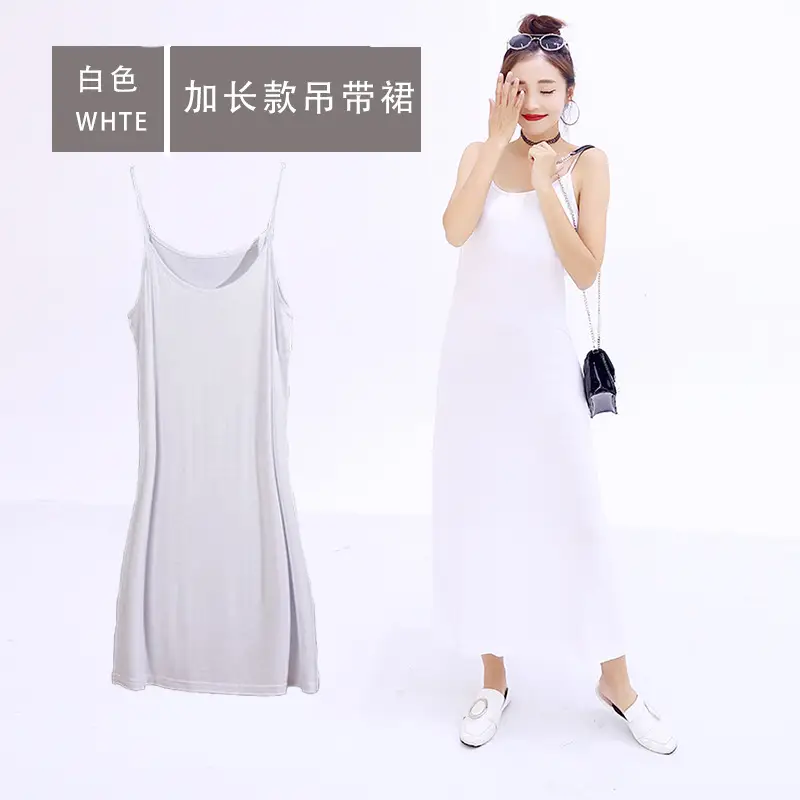 White 40 Woven Suspender Skirt with Inner Undershirt - Image 11
