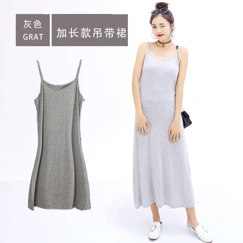 White 40 Woven Suspender Skirt with Inner Undershirt - Image 13