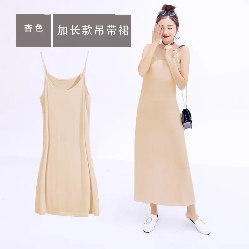 White 40 Woven Suspender Skirt with Inner Undershirt - Image 14