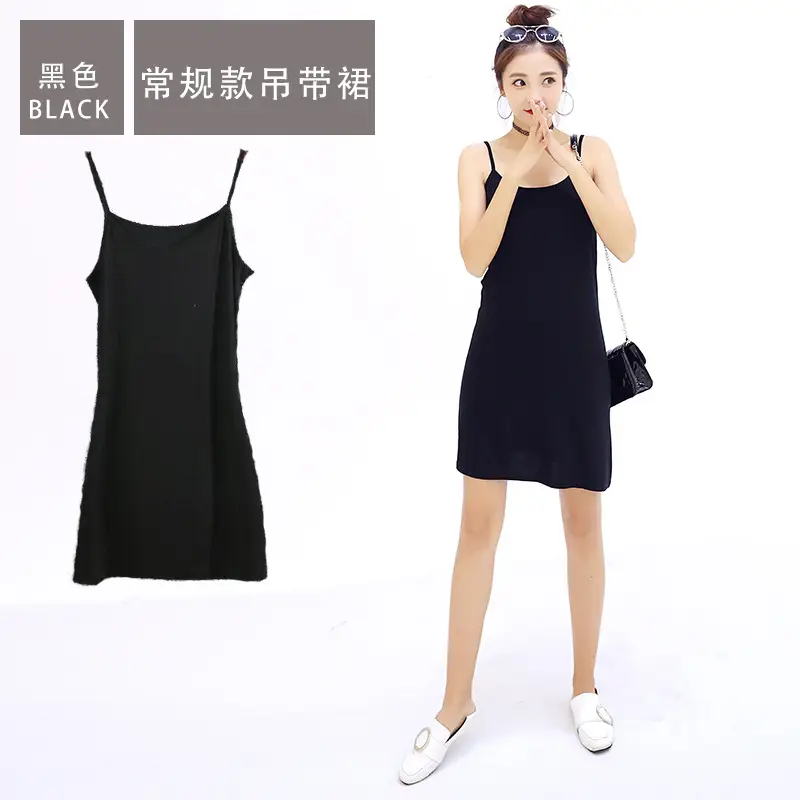 White 40 Woven Suspender Skirt with Inner Undershirt - Image 2