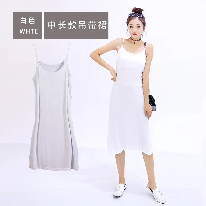 White 40 Woven Suspender Skirt with Inner Undershirt - Image 6
