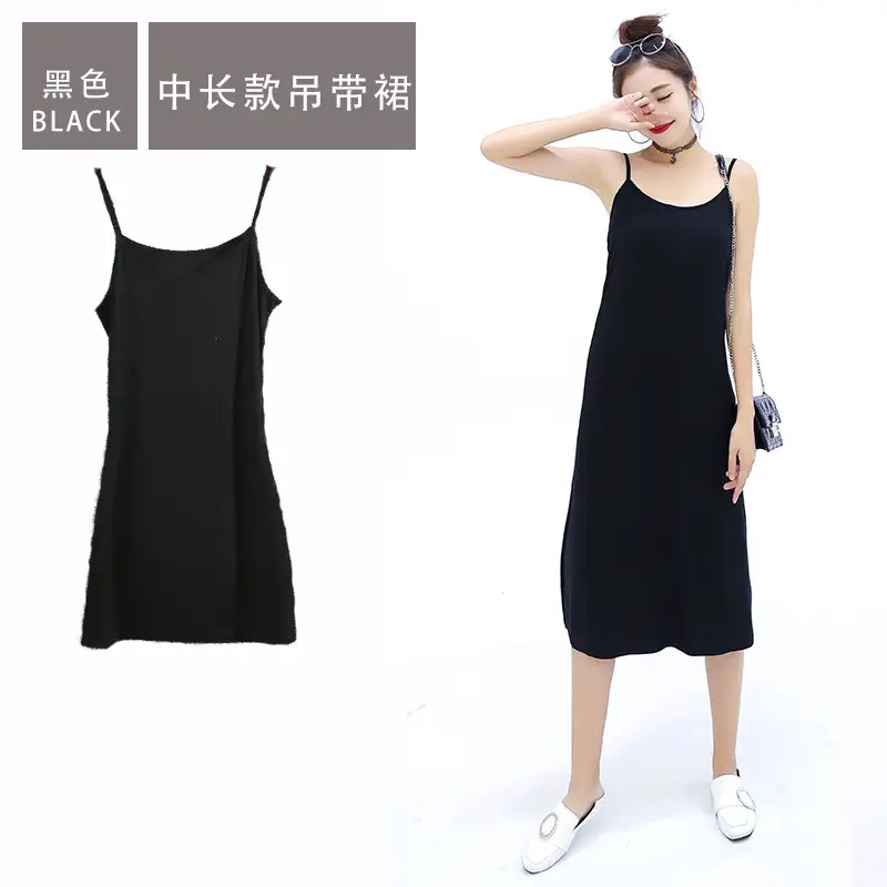 White 40 Woven Suspender Skirt with Inner Undershirt - Image 7