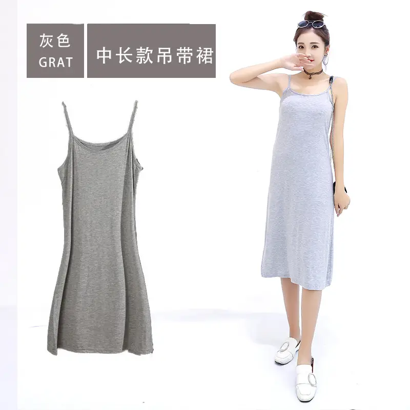 White 40 Woven Suspender Skirt with Inner Undershirt - Image 8