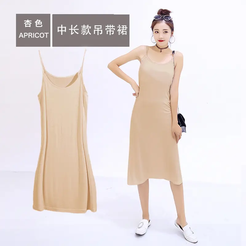 White 40 Woven Suspender Skirt with Inner Undershirt - Image 9