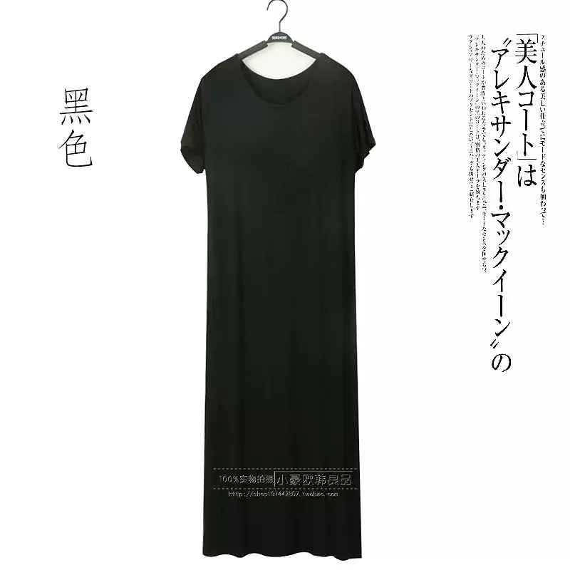 Summer Korean Style Women's Dress Long Dress Long Sleeve — feature 18
