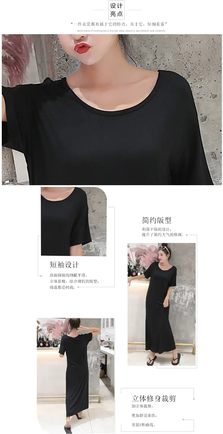 Summer Korean Style Women's Dress Long Dress Long Sleeve — feature 2