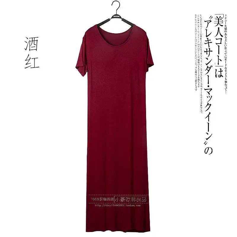 Summer Korean Style Women's Dress Long Dress Long Sleeve — feature 21