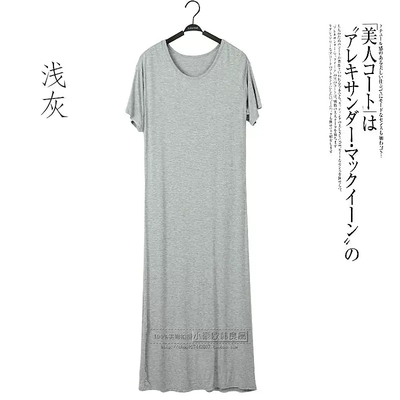 Summer Korean Style Women's Dress Long Dress Long Sleeve — feature 22