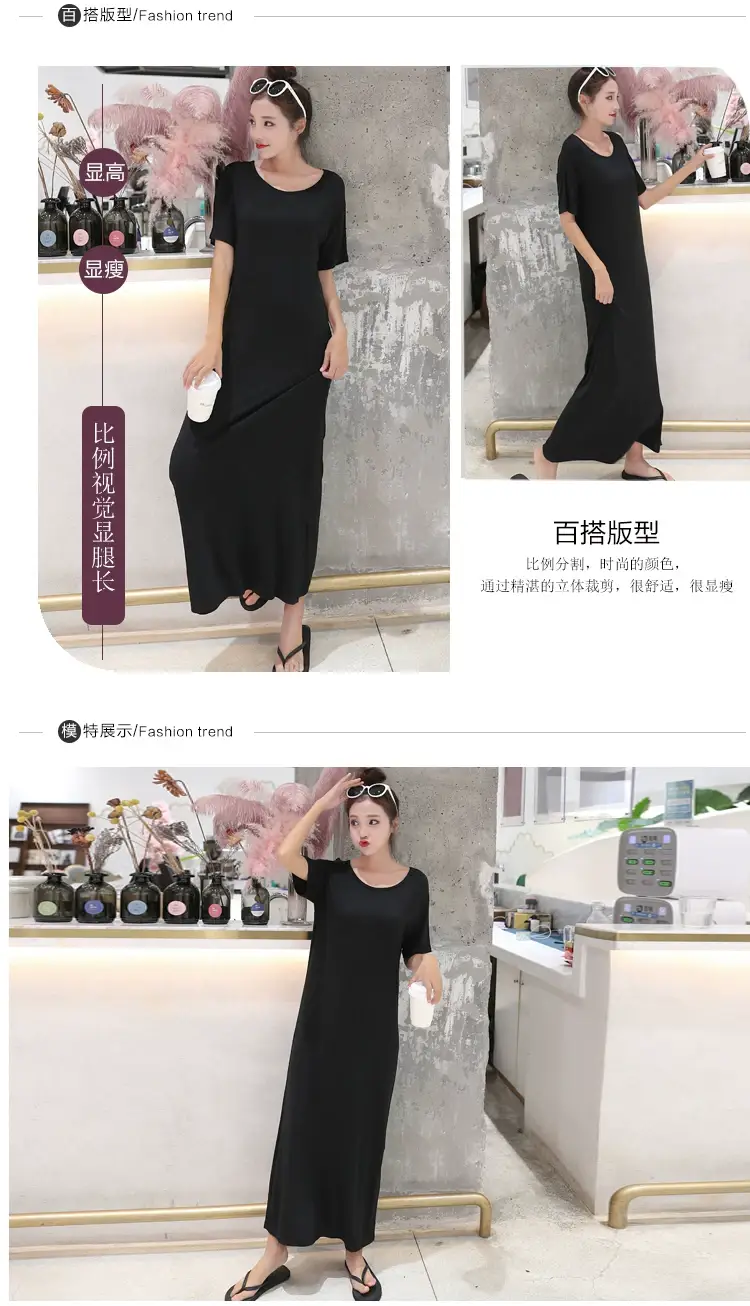 Summer Korean Style Women's Dress Long Dress Long Sleeve — feature 4