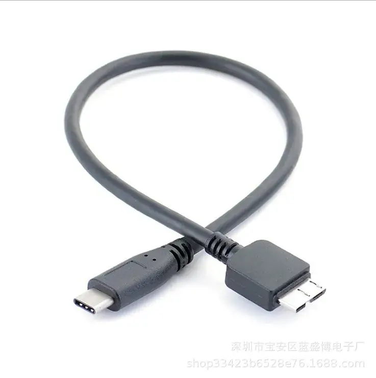 Universal Type-C to Micro USB3.0 OTG Data Cable