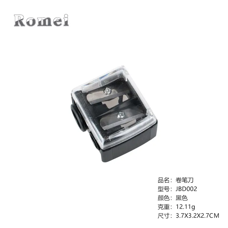 Luomei Dual-Use Pencil Sharpener Black White