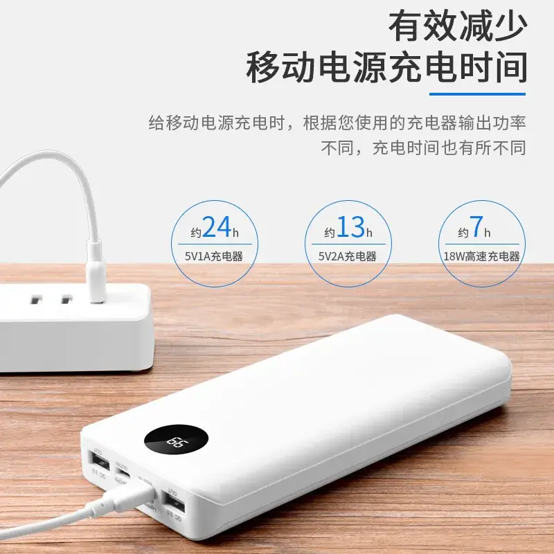 8.18650 Battery Fast Charging Box with Welding-Free Design - Image 2