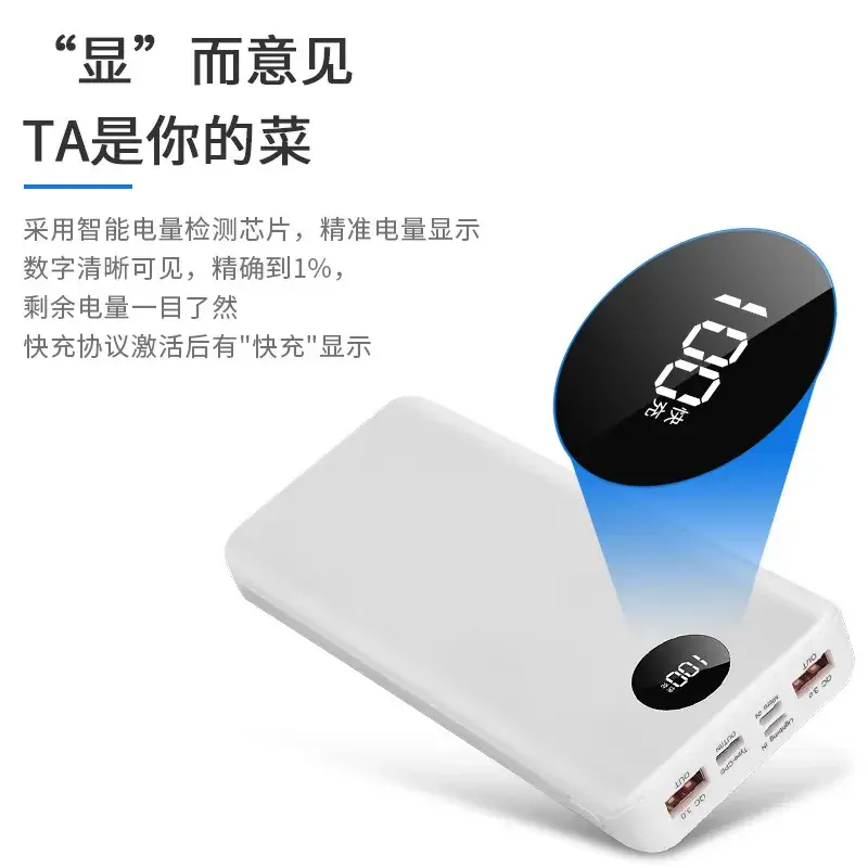8.18650 Battery Fast Charging Box with Welding-Free Design - Image 4