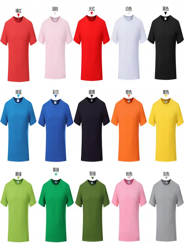Loose Sublimation T-Shirt Grey Modal Round Neck - Image 17