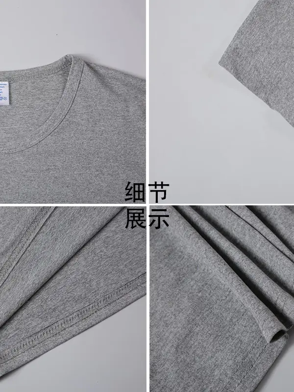 Loose Sublimation T-Shirt Grey Modal Round Neck - Image 19