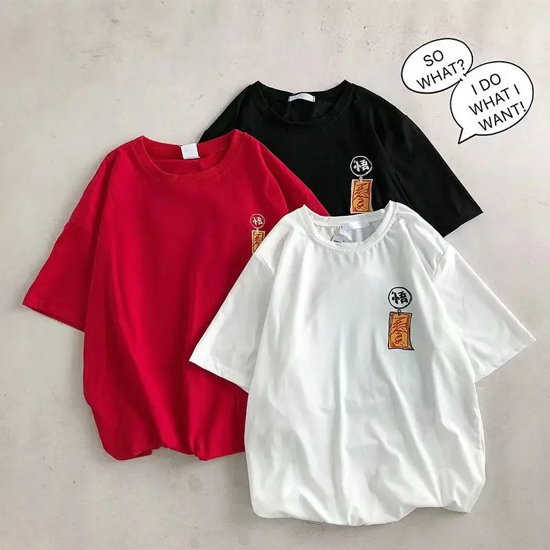 Korean Style Short Sleeve T-Shirt for Men 2023 - Image 5